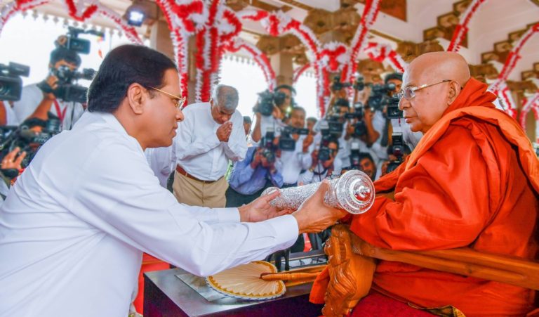 ශ්‍රී ලංකා අමරපුර මහා නිකායේ උත්තරීතර මහා නායක පදවිය පිළිබද ශ්‍රී සන්නස් පත්‍ර පිළිගැන්වීමේ පුණ්‍ය මහෝත්සවය