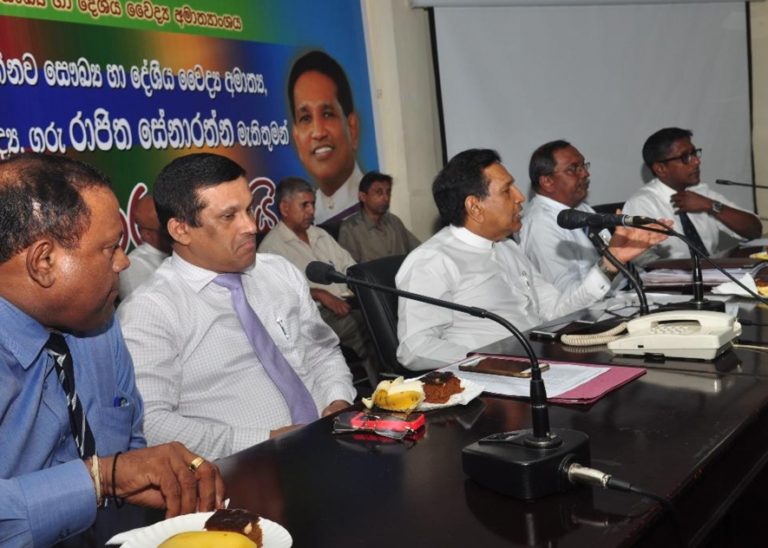 පෞද්ගලික ඔසුසල් හිමියන්ට සහන රැසක්