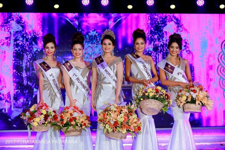 දුශේනි සිල්වා විසින් මේ වසරේ සියත Miss World Sri Lanka 2017 කිරුළ හිමි කර ගනී