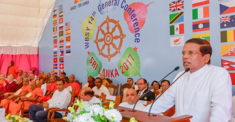 ලෝක තරුණ බෞද්ධ සමුළුවේ සමාප්ති උත්සවය ජනපති ප්‍රධානත්වයෙන්