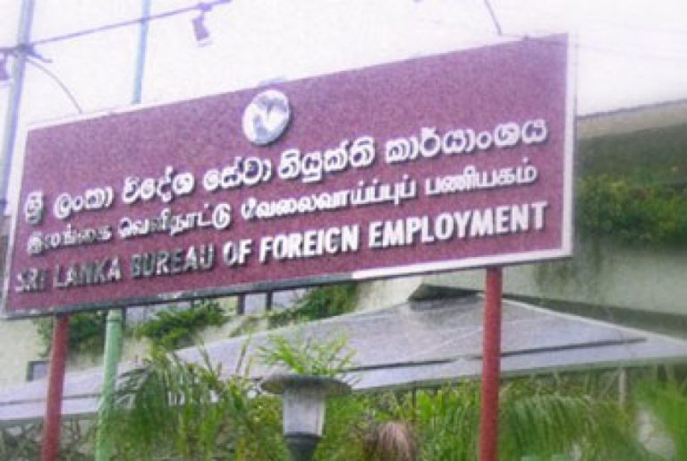 නීතිවිරෝධිව සේවය කරන ශ‍්‍රමිකයින් පිළිබඳව කිසිදු වගකීමක් භාර නොගනී
