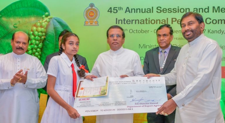 දීප ව්‍යාප්තව පැවති තරගවලින් ජයගහණය කළ සිසු සිසුවියන්ට තිළිණ –  ගම්මිරිස් සමුළුවේදී