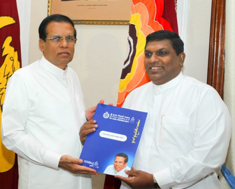 ශ්‍රී ලංකා නිදහස් පක්ෂයට නව දිස්ත්‍රීක් සංවිධායකවරු තිදෙනෙක්