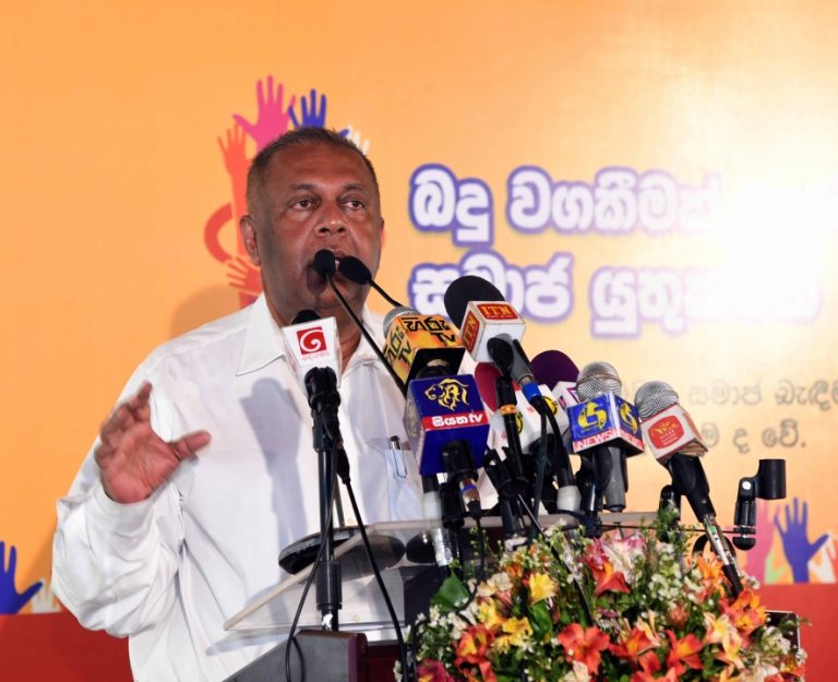 නව දේශීය ආදායම් පනත ලබන වසරේ අප්‍රේල් 01 දින සිට – නව බදු පනතින් ජනතා බදු බර ඉවතට