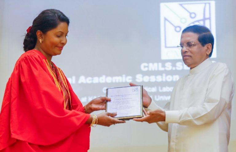 වෛද්‍ය රසායනාගාර වෘත්තිකයින්ගේ වාර්ෂික විද්වත් සමුළුව ජනපති ප්‍රධානත්වයෙන්