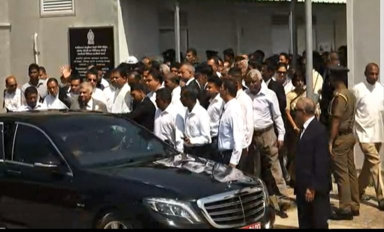 ජනාධිපති විමර්ශන කොමිසම හමුවේ සාක්ෂි ලබා දීම සඳහාඅග්‍රාමාත්‍ය රනිල් වික්‍රමසිංහ මහතා පැමිණේ