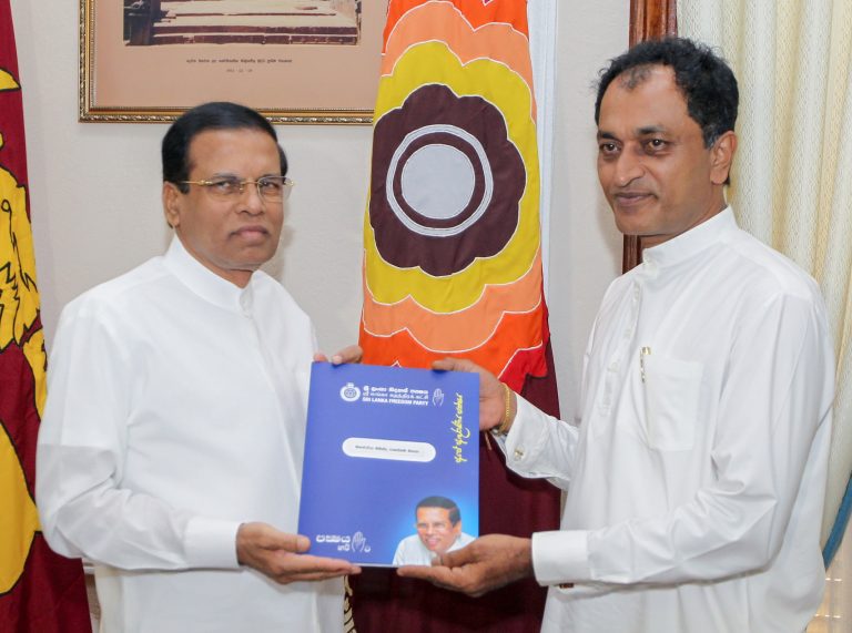 මහාචාර්ය මහින්ද පාතේගම මහතාට ශ්‍රී ලංකා නිදහස් පක්ෂ සංවිධායක ධුරයක්