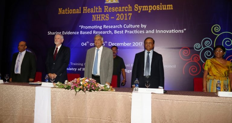 ‘ජාතික සෞඛ්‍ය පර්යේෂණ සමුළුව 2017’ අද
