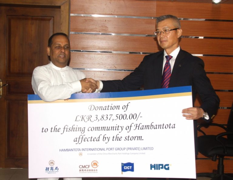 හදිසි ආපදාවන් නිසා විපතට පත් හම්බන්තොට ධීවර ජනතාවට මූදල් ආධාර