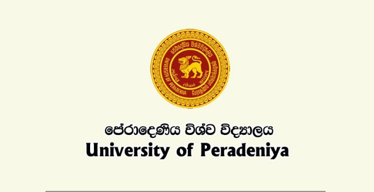 නවක වදයට ලක්වු පේරාදෙණිය විශ්වවිද්‍යාලයේ ශාස්ත්‍ර පීඨයේ සිසුවෙකු රෝහලේ