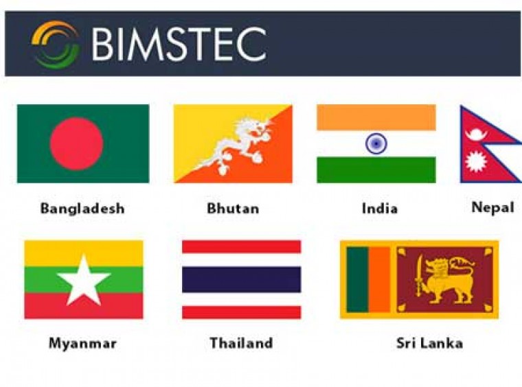අද කොළඹ දී බිම්ස්ටෙක් සමුළුව