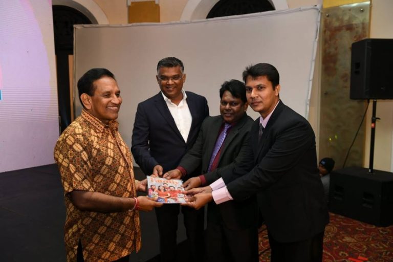 ජාතික සෞඛ්‍ය නාලිකාව ජාතියට දායාද කරයි
