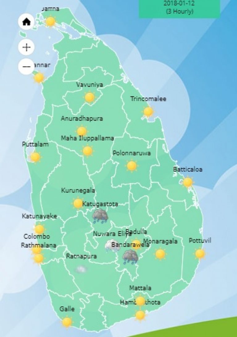 වැසි තත්ත්වයේ තරමක වැඩිවීමක්
