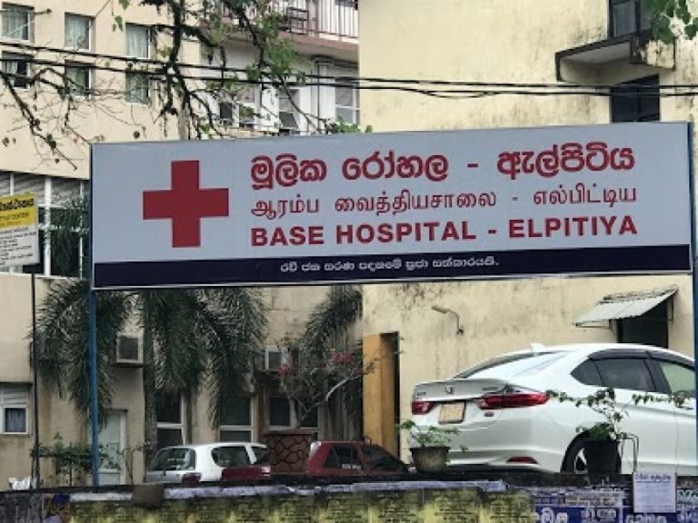 ඇල්පිටිය මුලික රෝහලේ වාට්ටු සංකිර්ණයට මුල්ගල් තැබීම හෙට