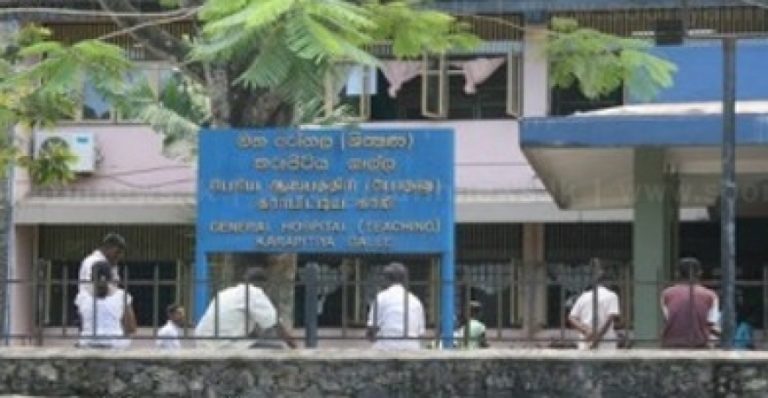 රෝහල් දෙකක නව වාට්ටු සංකීර්ණ සඳහා මුල්ගල් තැබීම අනිද්දා