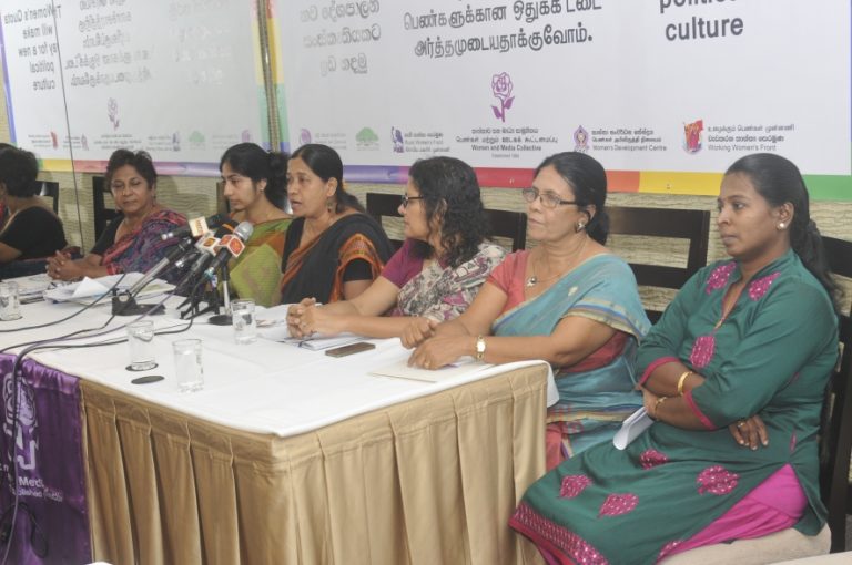 පළමුවරට කාන්තාවන් සඳහා මැතිවරණ කෝටාවක්