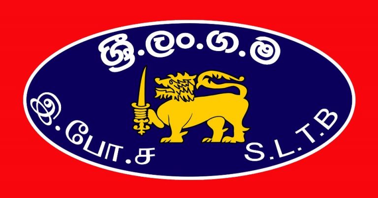 ශ්‍රී ලංකා ගමනාගමන මණ්ඩලය සදහා විදුලි බස් රථ 50ක්