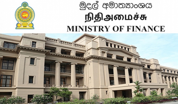 වසර 63කට පසු රාජ්‍ය මූල්‍ය ප්‍රාථමික ගිණුමේ අතිරික්තයක්
