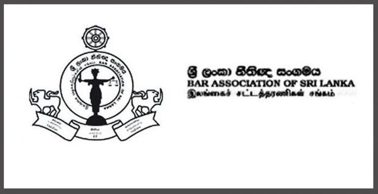 නීතීඥ සභාපති තනතුරට යළිත් යූ.ආර් ද සිල්වා