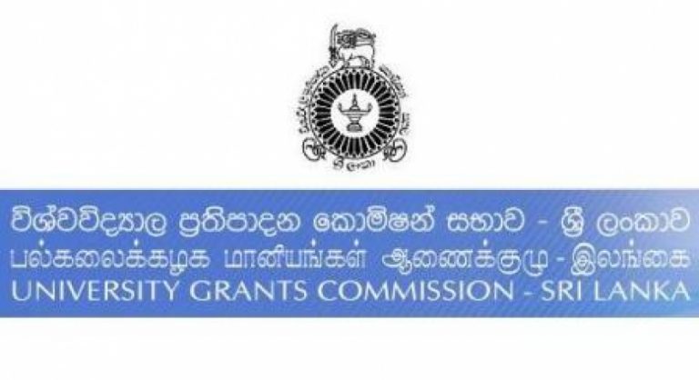 අන්තර්ජාලය හරහා විශ්වවිද්‍යාල ප්‍රවේශ අයඳුම්පත් භාරගැනීම දීර්ඝ කරයි