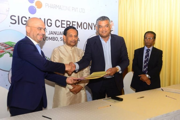 ශ්‍රී ලංකාවේ ප්‍රථම ඖෂධ නිෂ්පාදන කර්මාන්ත කලාපය ඉදිකිරීම සඳහා ගිවිසුම් අත්සන් කරයි
