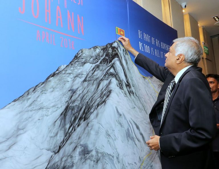 අගමැතිගෙන් යොහාන් පීරිස්ගේ එවරස්ට් කන්ද තරණයට අනුග්‍රාහය