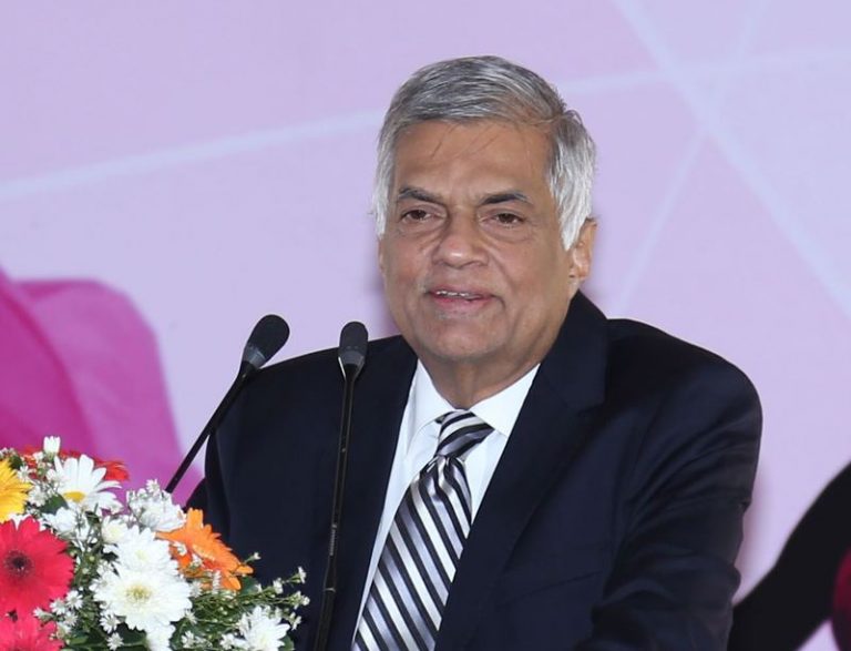 2025 වන විට මෙරට දියුණු රටක් බවට පත් කිරීම අපගේ අරමුණයි – අගමැති