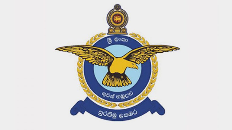 ගුවන් හමුදාධිපති අභියෝගතා විවෘත ගෝල්ෆ් තරගාවලිය 26 හා 27