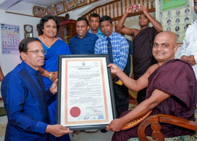 ජනපති අම්පාර මණ්ඩල මහා විහාරයේ විහාරාධිපති බැහැදකියි