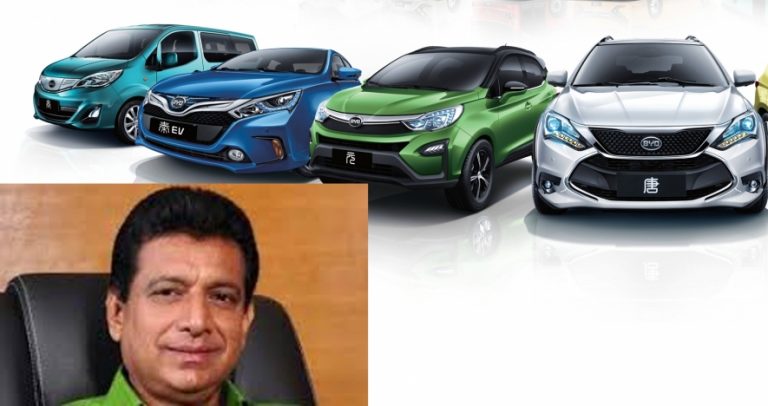 මෝටර් රථවල ඉදිරිපස සන්නිවේදන උපකරණවලට බාධා නොවන අංක තහඩු