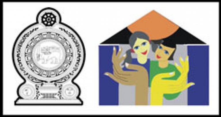 පාසල් කායික දණ්ඩනයන්ට එරෙහිව නීතිය තදින්