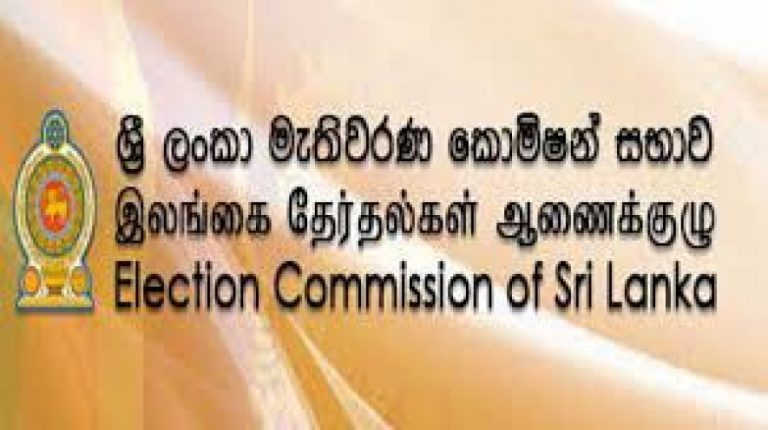ඡන්ද පත්‍රිකා සහ පෙට්ටි බෙදාහරියි