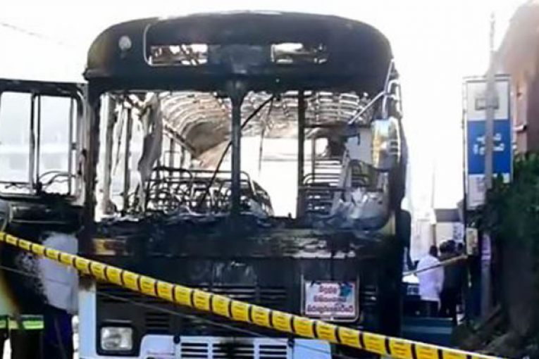 දියතලාව බස් රථයේ පිපිරීම පරීක්ෂණයට, මූලික පරීක්ෂණ උසාවියක්