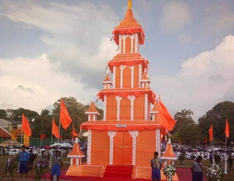 අතිපූජ්‍ය බෙල්ලන්විල විමරතන ස්වාමීන් වහන්සේ ජාතියට සමුදෙයි