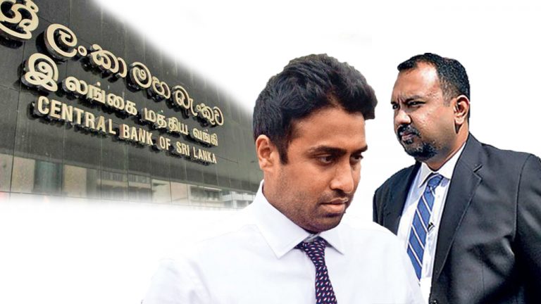 අර්ජුන් ඇලෝෂියස් සහ කසුන් පලිසේන නැවතත් අධිකරණයට