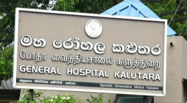 කළුතර මහ රෝහලේ සංවර්ධන වැඩසටහන් රැසක් ජනතා අයිතියට පත් කිරිම අද