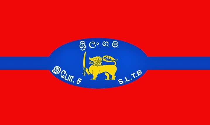 මැතිවරණ රාජකාරී කටයුතු සඳහා බස් රථ 1200ක්