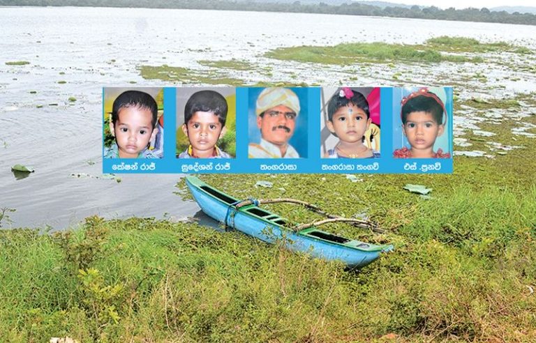 පෙරියකුලම් වැවේ ඔරුවක් පෙරළී 5ක් මරුට