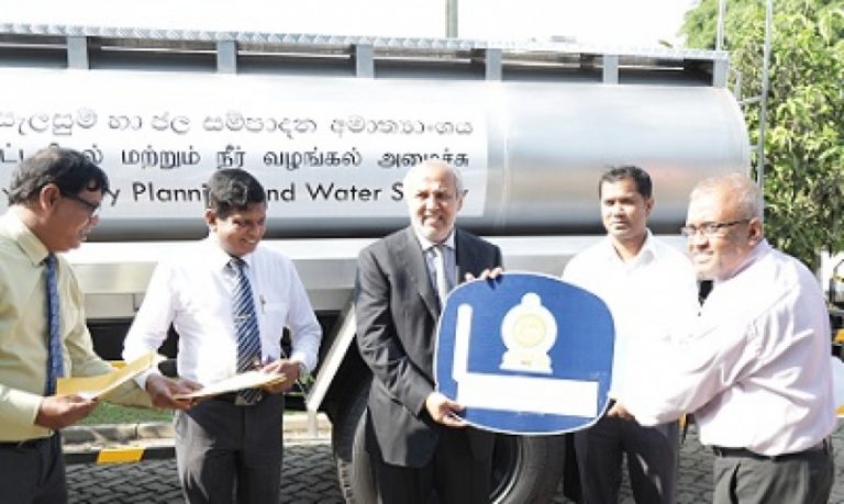 ශ්‍රී ලංකාවේ විවිධ ප්‍රදේශවලට පානීය ජල බවුසර් ලබාදිමට රුපියල් මිලියන 235 ක මුදලක් වෙන්කරයි