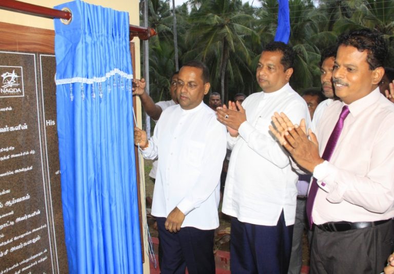 ප්‍රථම ජලජ පැළැටි පටක රෝපණ විද්‍යාගාරය මහින්ද අමරවීර මහතා අතින් විවෘත වෙයි