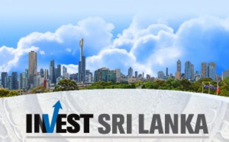 “ඉන්වෙස්ට් ශ්‍රී ලංකා” සමුළුව අද අගමැති ප්‍රධානත්වයෙන්