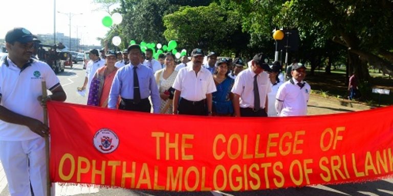 ලෝක ග්ලෝකෝමා සතිය වෙනුවෙන් පාගමනක් අද කොළඹ දී