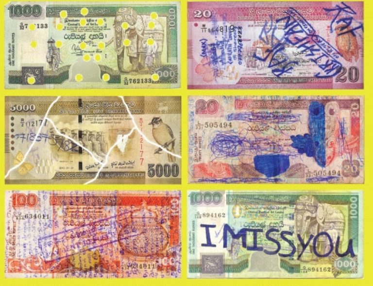 විකෘති කරන ලද, හානි කරන මුදල් නෝට්ටු හුවමාරුව මාර්තු 31න් අවසන්