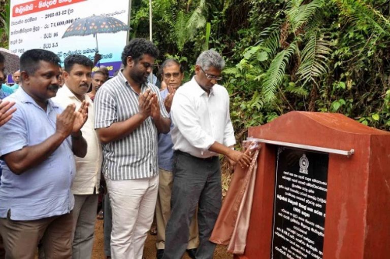 ග්‍රාමීය පාලම් ව්‍යාපෘතිය යටතේ තවත් එක් පාලමකට මුල්ගල තබයි