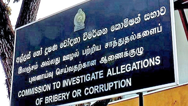 ශ්‍රී ලංකාව තුළ අල්ලස හා දූෂණය තුරන් කිරීම උදෙසා ජාතික ක්‍රියාකාරී සැලැස්මක්