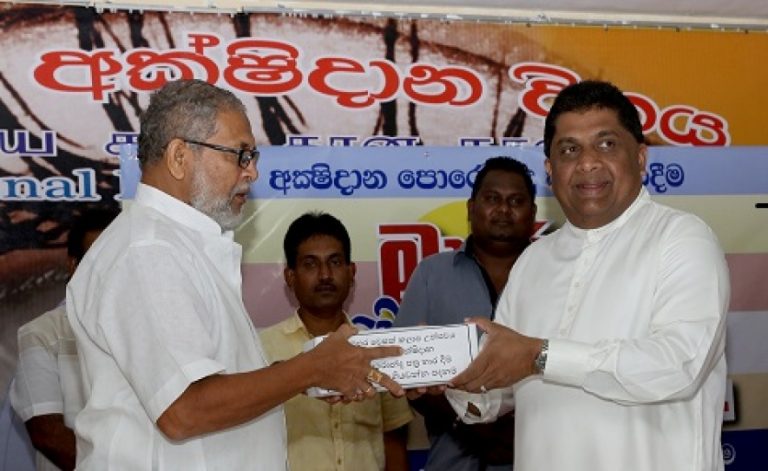 මහර වෙසක් කලාපයට සමගාමීව, ඇස් සහ සිරුරු දන්දීමේ පොරොන්දු පත්‍ර අත්සන් කෙරේ