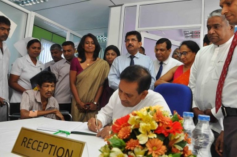 සෑම රෝහලකටම පෝෂණ වෛද්‍ය ඒකකයක්