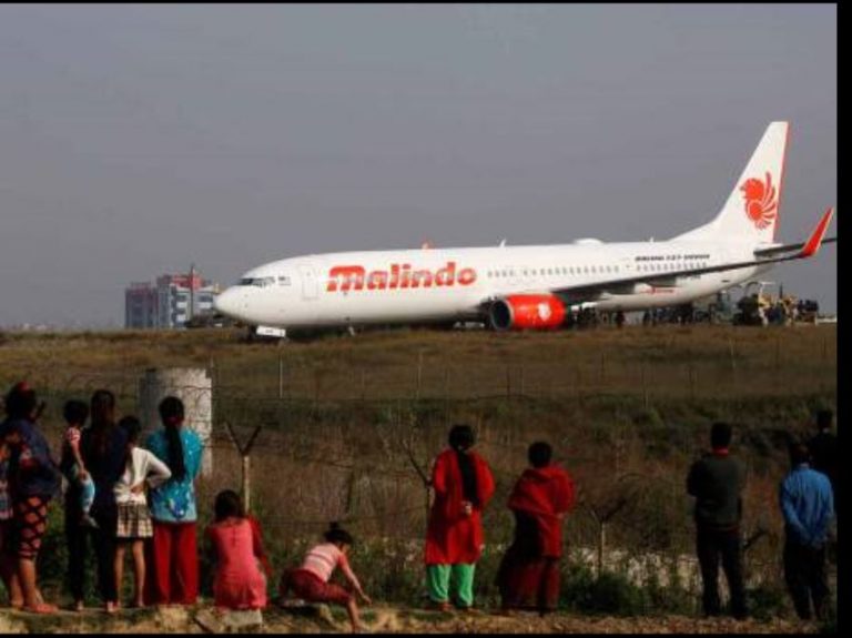 නේපාලයේ කත්මණ්ඩු ගුවන්තොටුපළ අද තාවකාලිකව වසා දමයි