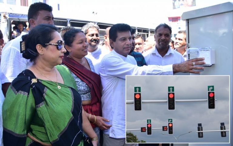 කුරුණෑගල මාර්ග සංඥා අලෝක පද්ධතියේ දෙවැනි අදියර විවෘත වෙයි