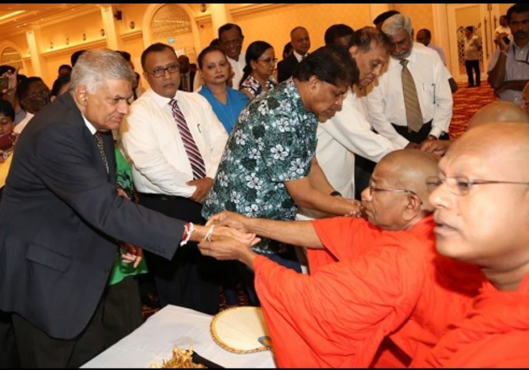 අගමැති සහභාගීත්වයෙන් අලුත් අවුරුද්දේ රාජකාරී ආරම්භ කිරීම නිමිත්තෙන් විශේෂ තේ පැන් සංග්‍රහයක්